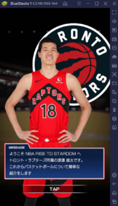 BlueStacksを使ってPCで『NBA RISE TO STARDOM（NBAライズ）』を遊ぼう