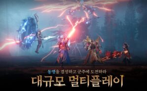 다크엔젤: 심연의 날개: 사용 가능한 모든 쿠폰 코드 2025년 1월