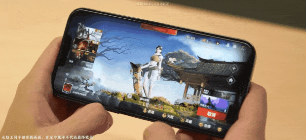 Naraka: Bladepoint Mobile bất ngờ mở đăng ký trước tại Việt Nam