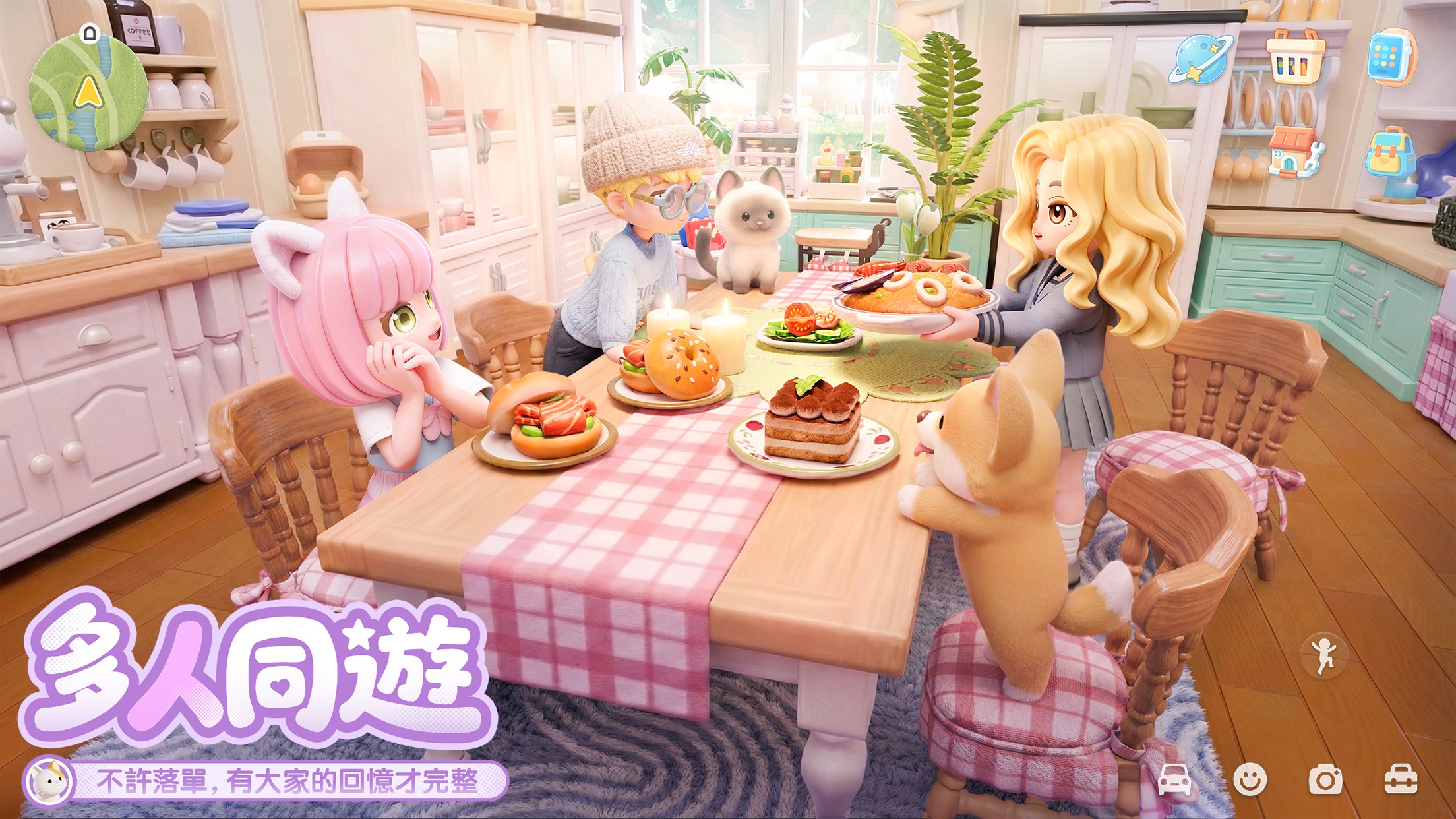 「心動小鎮」遊戲技巧全解析：暢享悠閒海島生活