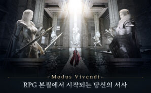 나이트 크로우 무기 숙련 팁