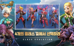 드래곤네스트2: 에볼루션 – 최고의 클래스는?