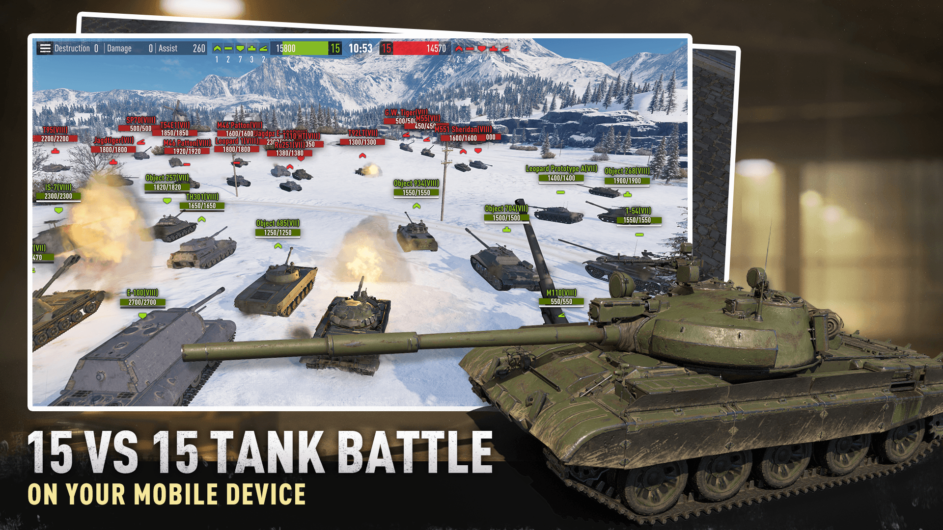Игра NetEase 15v15 Tank Battle: программное обеспечение Tank Company запущено для Android