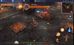 เพราะอะไรถึงต้องเล่น Neverland ผ่าน BlueStacks!!