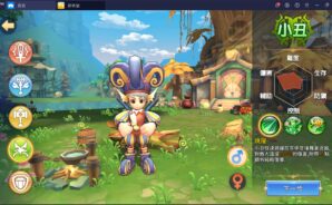 《新希望》：「小丑」前期如何加點？