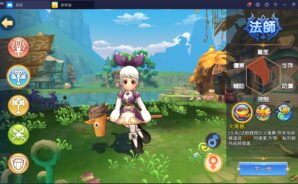 《新希望》：如何成為最強的「法師」？