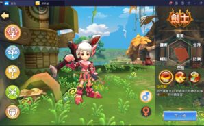 《新希望》：「劍士」職業之介紹