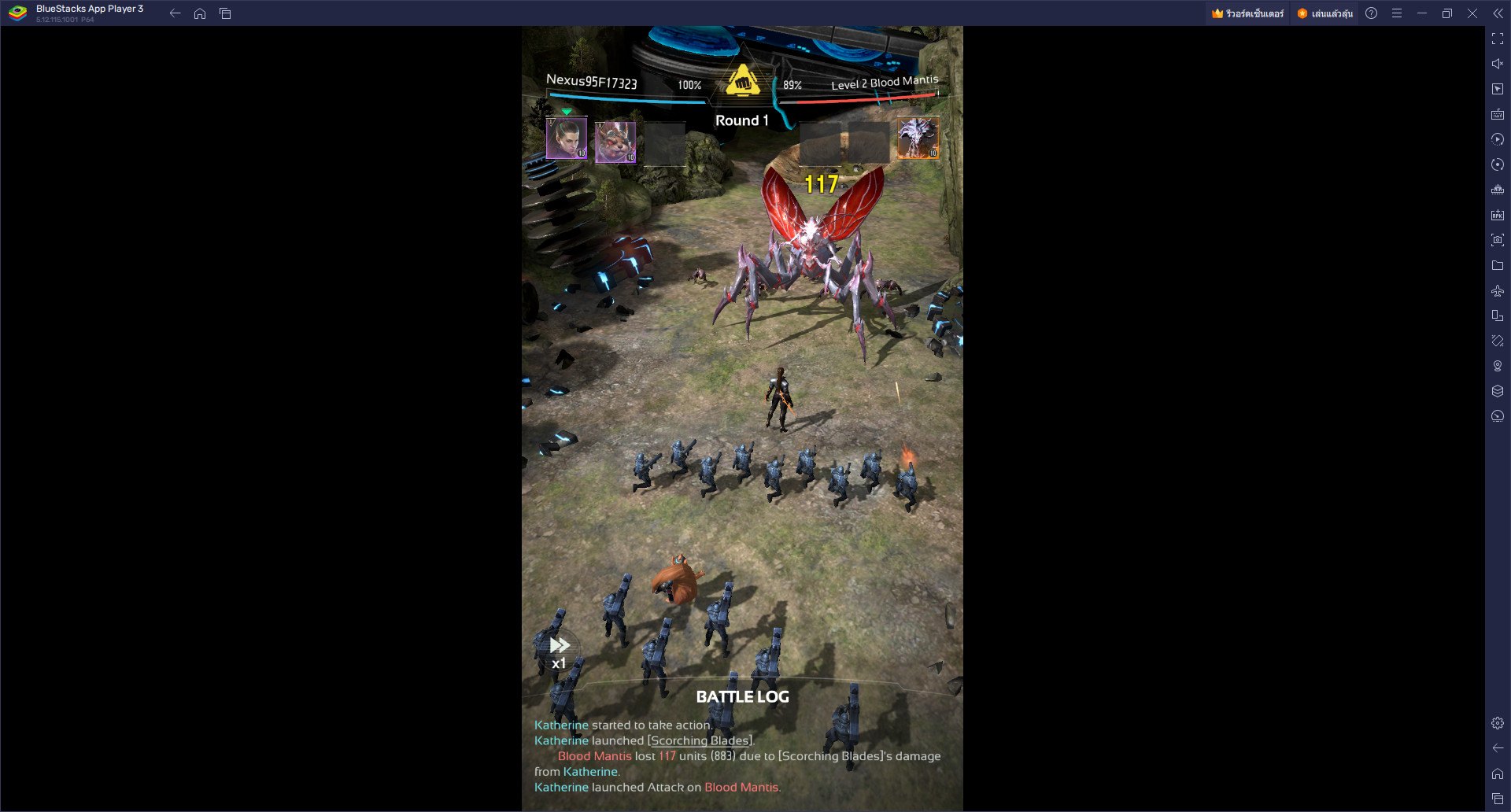 วิธีติดตั้งและเล่น Nexus War: Civilization บน PC และ Mac ผ่าน BlueStacks