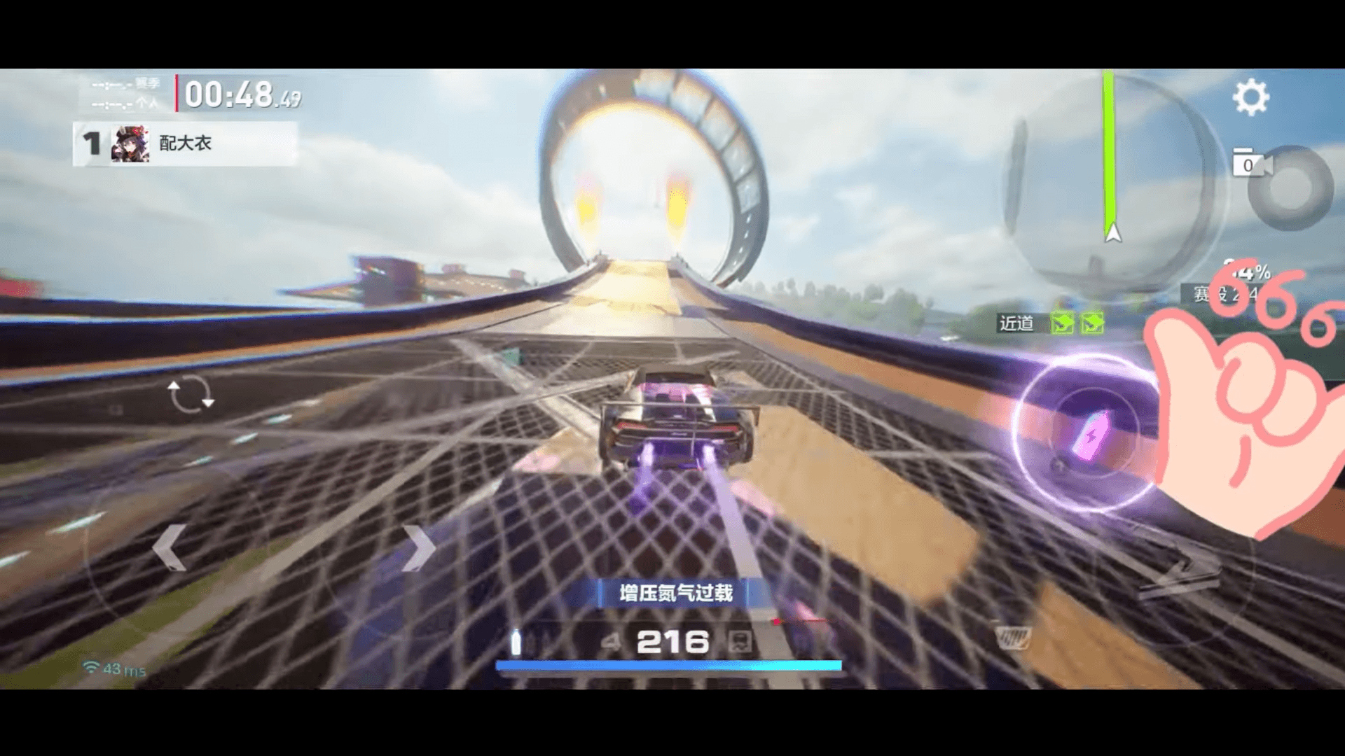 Геймплей Need For Speed ​​Mobile просочился в сеть: вот как он выглядит