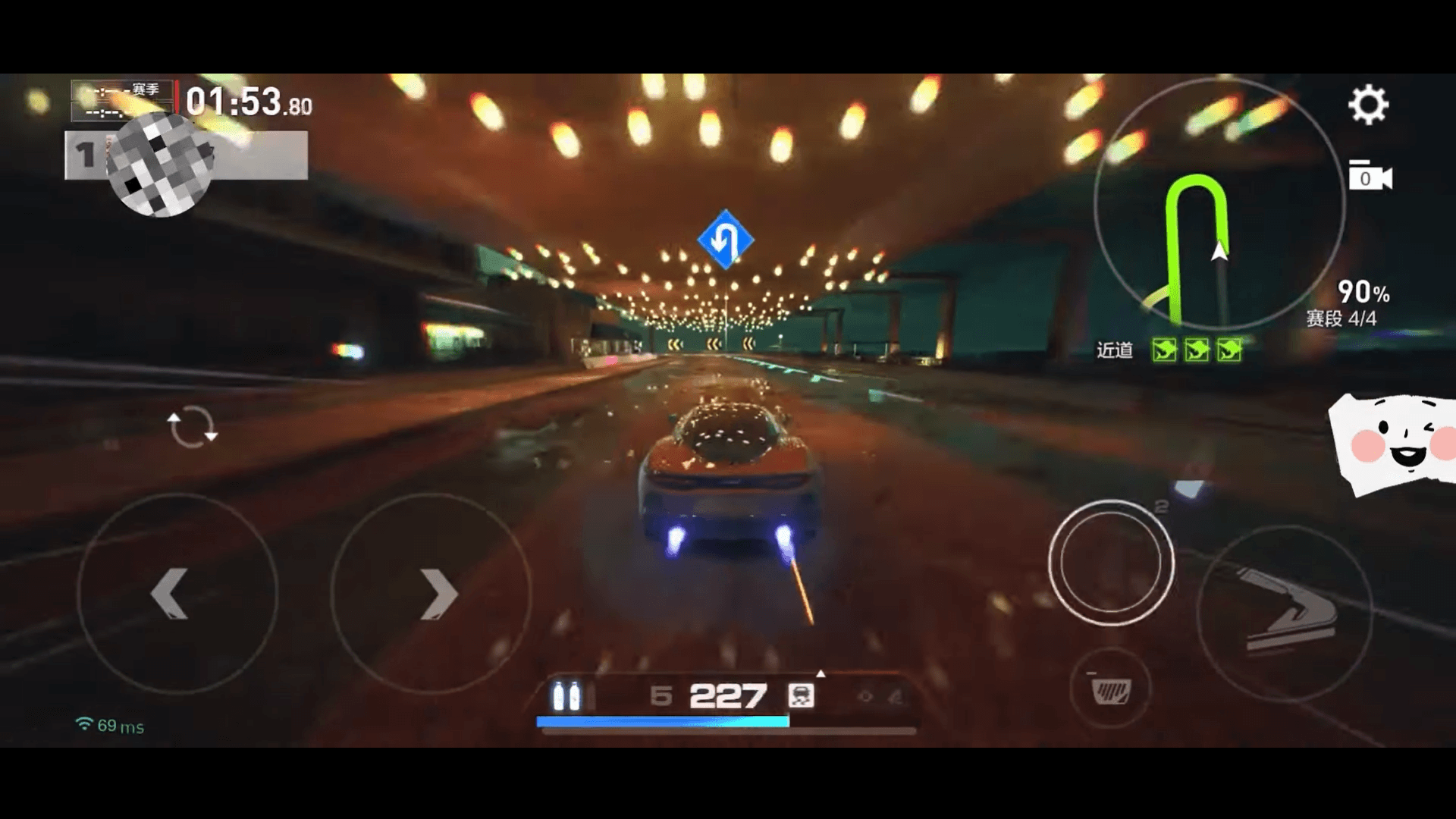 Need for Speed ​​Online Mobile Gameplay Android / iOS (CBT) 