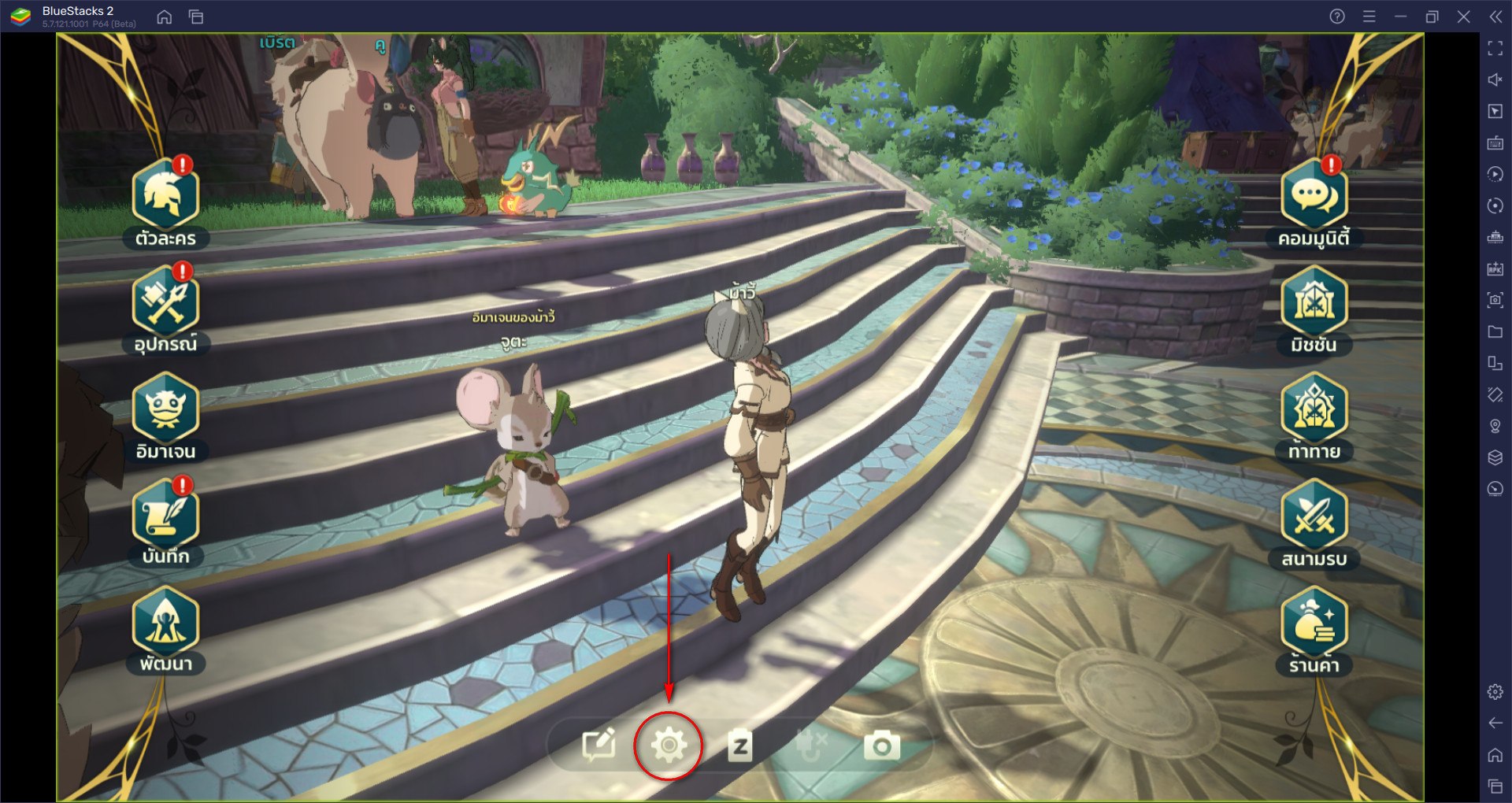 รวบรวมโค๊ดและวิธีการแลกในเกม Ni no Kuni: Cross Worlds ในการผจญภัยที่น่าตื่นเต้น