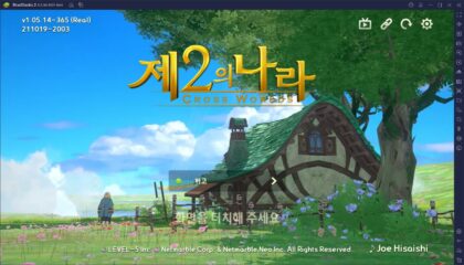 제2의나라 크로스 필드 업데이트, 블루스택 X와 함께 제2의나라로 지금 바로 복귀해봐요!