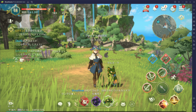 BlueStacks:『二ノ国:Cross Worlds』の豊富なコンテンツ紹介