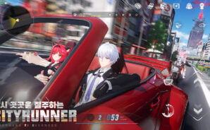 이환 공략 – 플레이 꿀팁 Top 5  서브컬쳐 오픈월드 세계를 1,000% 즐기기