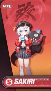 Tier List NTE Neverness to Everness – Karakter Terbaik yang Wajib Kamu Incar!