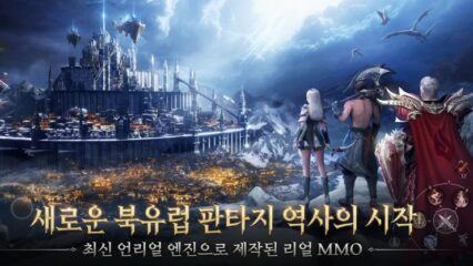 I9: 인페르노 나인: 직업 선택부터 전투 전략까지 완벽 팁