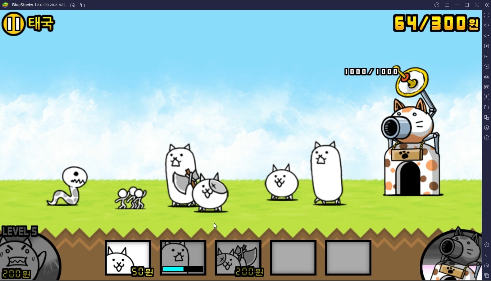 고양이들이 등장하는 디펜스 게임, 냥코 대전쟁을 블루스택으로 즐겨봐요! | Bluestacks