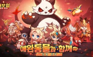 우가우가! 대모험: 초보부터 고수까지 알아야 할 팁과 트릭 총정리