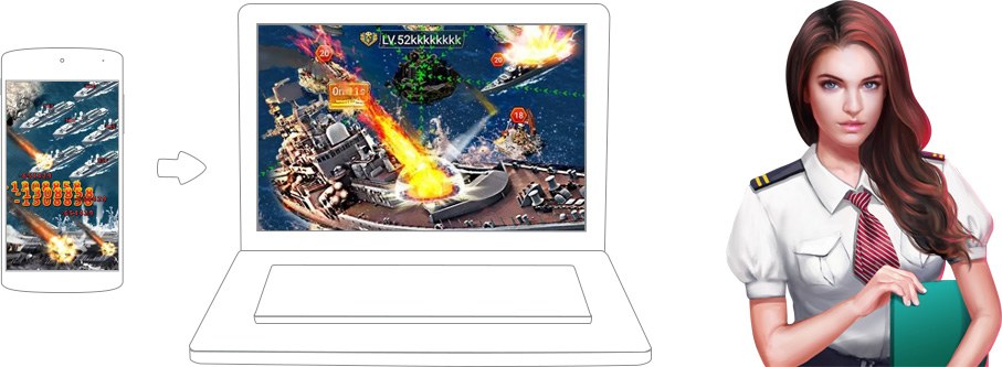 Играй Ocean Blitz — Супер Флот На ПК 7
