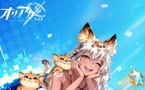 BlueStacksを使ってPCで『オリアカ：ライト -90%OFFの世界』をプレイする方法