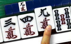 BlueStacksを使ってPCで『オンライン麻雀 Maru-Jan』をプレイする方法
