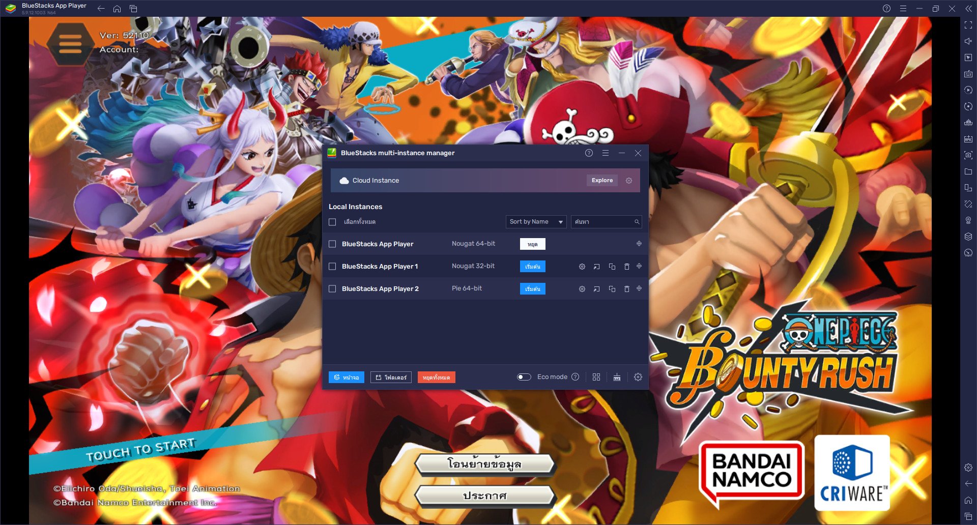 วิธีติดตั้งและเล่น ONE PIECE Bounty Rush บน PC และ Mac ผ่าน BlueStacks