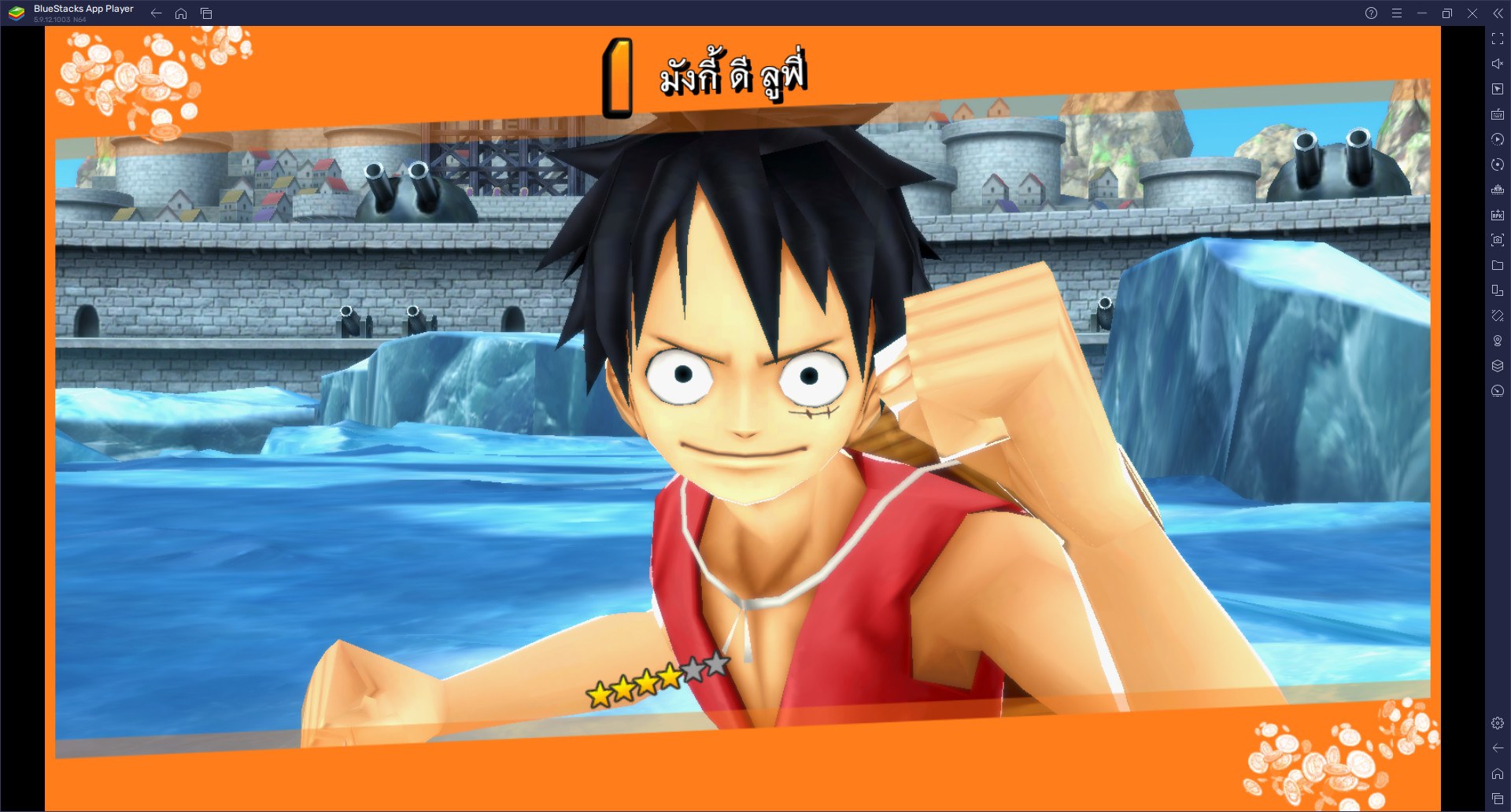 วิธีติดตั้งและเล่น ONE PIECE Bounty Rush บน PC และ Mac ผ่าน BlueStacks