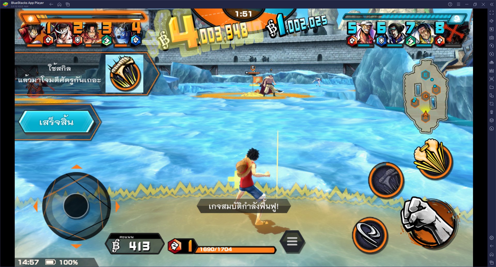 วิธีติดตั้งและเล่น ONE PIECE Bounty Rush บน PC และ Mac ผ่าน BlueStacks