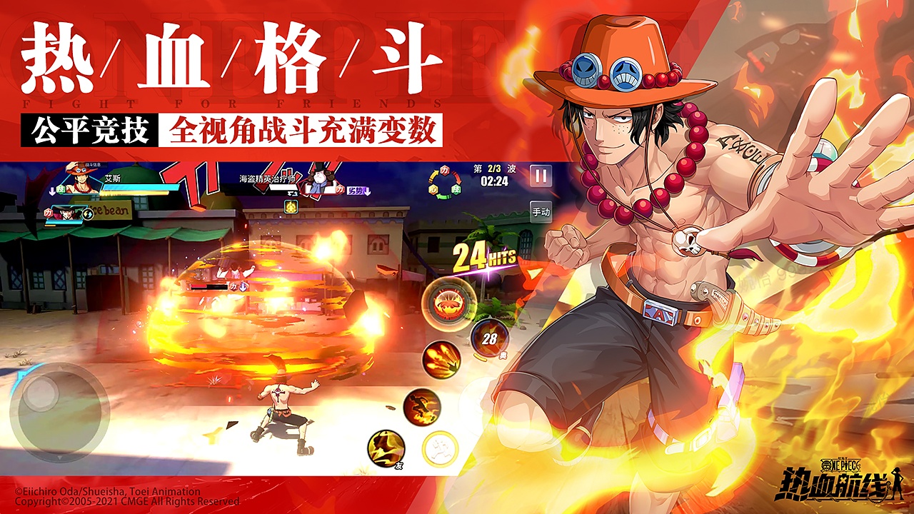 RPG Mobile, One Piece Fighting Path Telah Hadir!