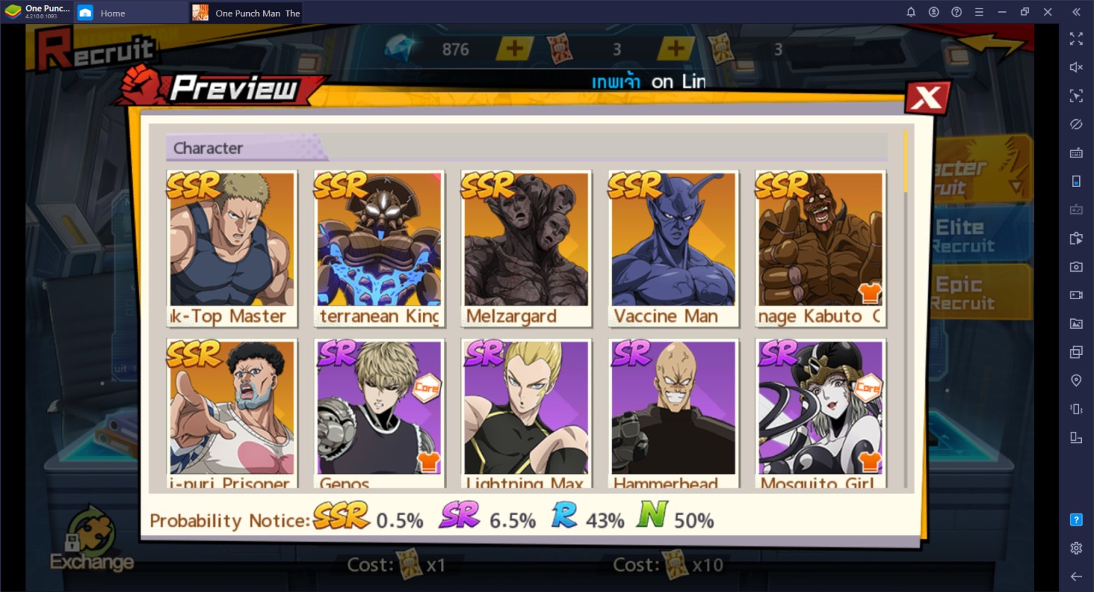 One Punch Man: The Strongest: Daftar Tier Unit - Unit Terbaik di Game