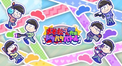 おそろくリセマラ完全攻略ガイド