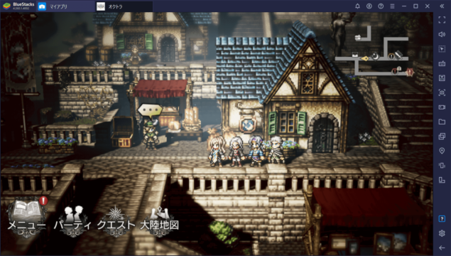 BlueStacks:『オクトパストラベラー 大陸の覇者』のピックアップポイントと小ネタ