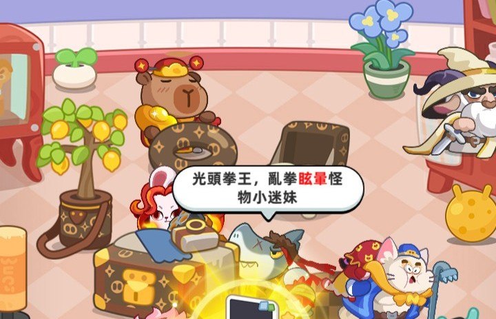 《歐啦!守得豬》 新手福利攻略:開服活動與禮包碼大放送