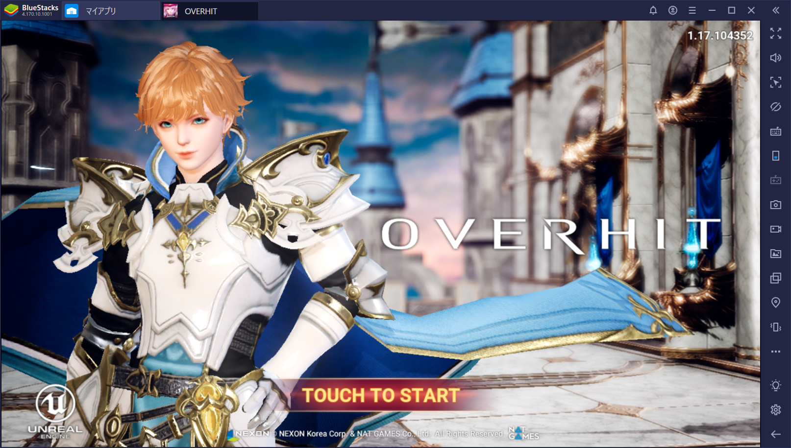 BlueStacksを使ってPCで『OVERHIT』を遊ぼう