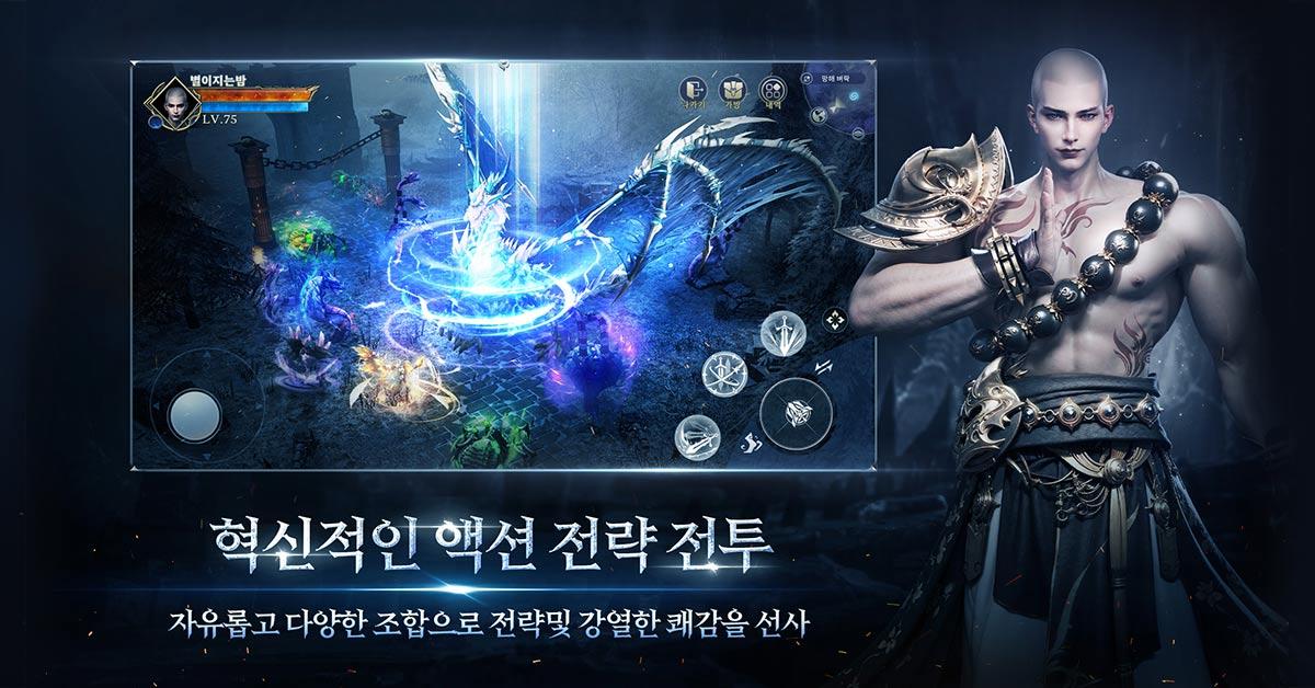 파트롱2:컨트랙트: 새로운 플레이어를 위한 팁과 트릭