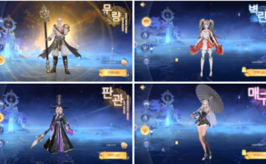 파트롱2:컨트랙트: 새로운 플레이어를 위한 팁과 트릭