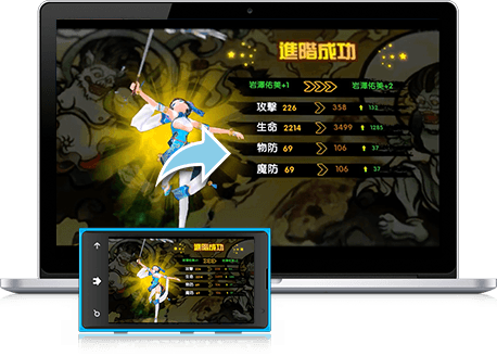 暢玩 獵人:貪婪之島 PC版 7