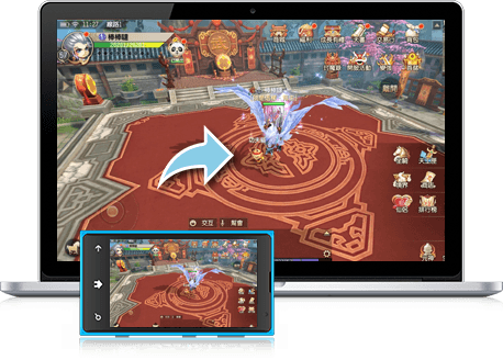 暢玩 蜀門 PC版 23