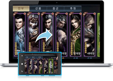 즐겨보세요 삼국 에볼루션 on PC 17