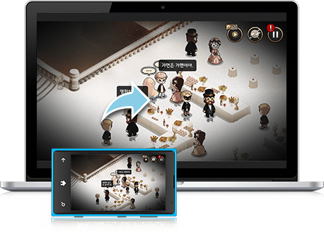 즐겨보세요 MazM: 오페라의 유령 on PC 26
