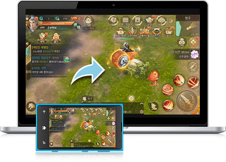 즐겨보세요 십만대적검 on PC 19
