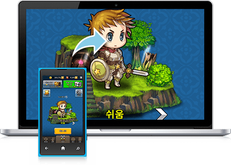 즐겨보세요 던전의신 on PC 20
