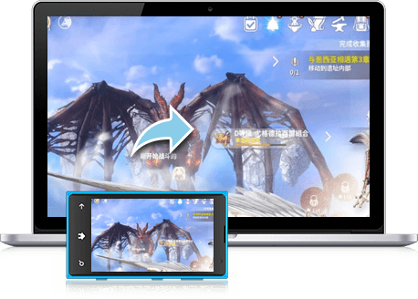 暢玩 伊卡洛斯M – Icarus M PC版 21