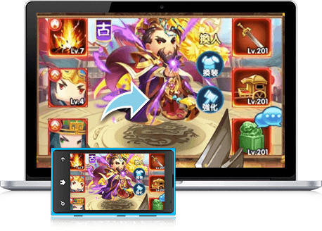 暢玩 塔防三國趙雲傳 — 放置系休閒Q版塔防掛機手遊 PC版 17