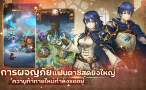 วิธีติดตั้งและเล่น Panilla Saga บน PC และ Mac ผ่าน BlueStacks