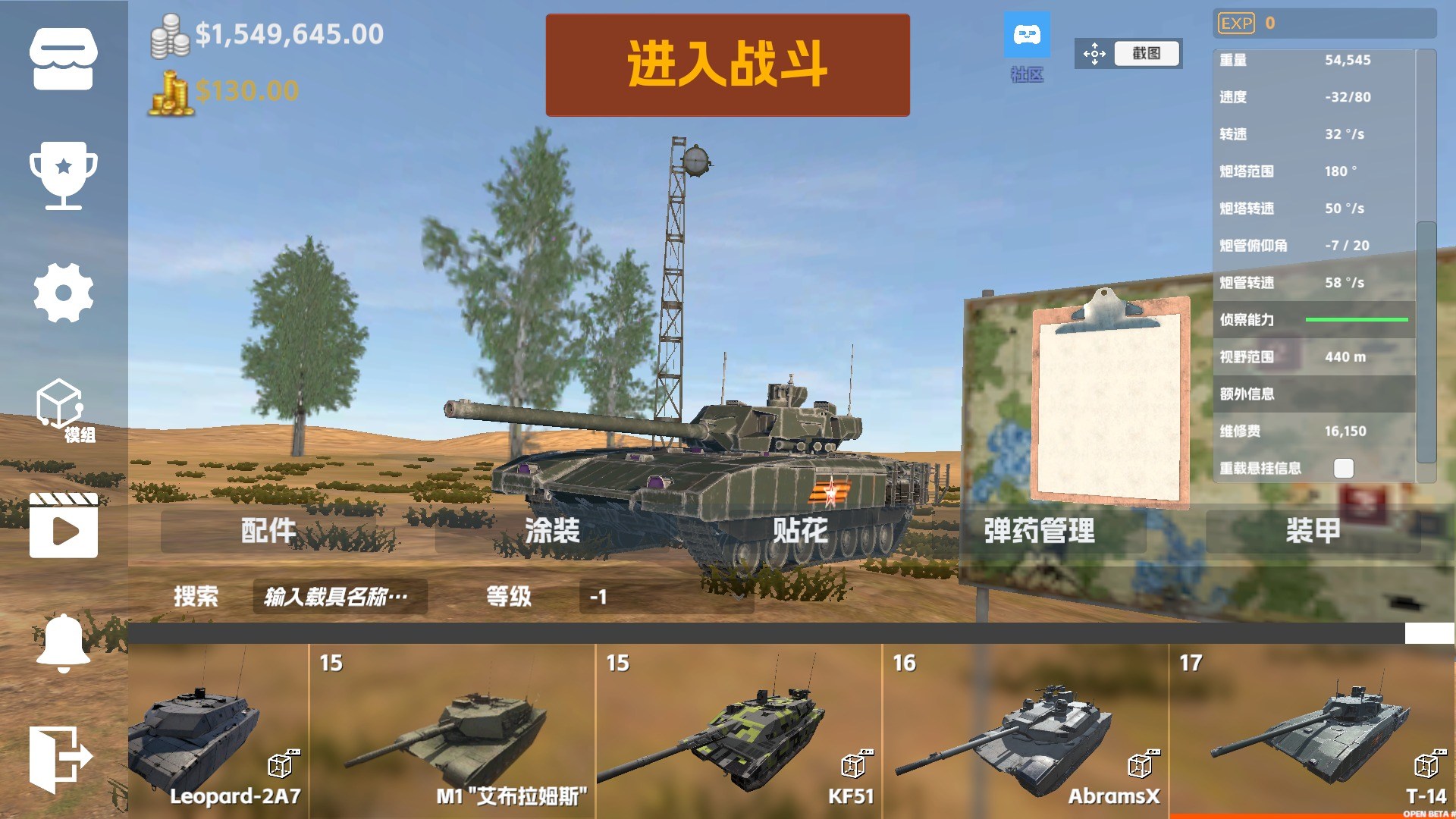 Top 12 War Games for Android