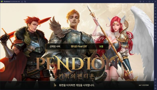 기적의 펜디온 CBT 진행 중, 블루스택에서 뛰어난 편의성을 가진 전략 시뮬레이션 게임을 지금 바로 경험해보세요!