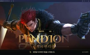 기적의 펜디온 정식 서비스 시작, 국산 전략 SLG의 재미를 블루스택으로 챙겨봐요!