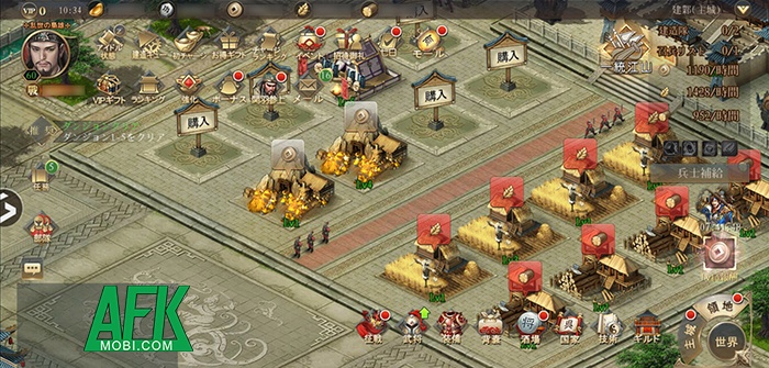 Phục Hưng Tam Quốc: Game đánh trận điều binh khiển tướng sắp phát hành