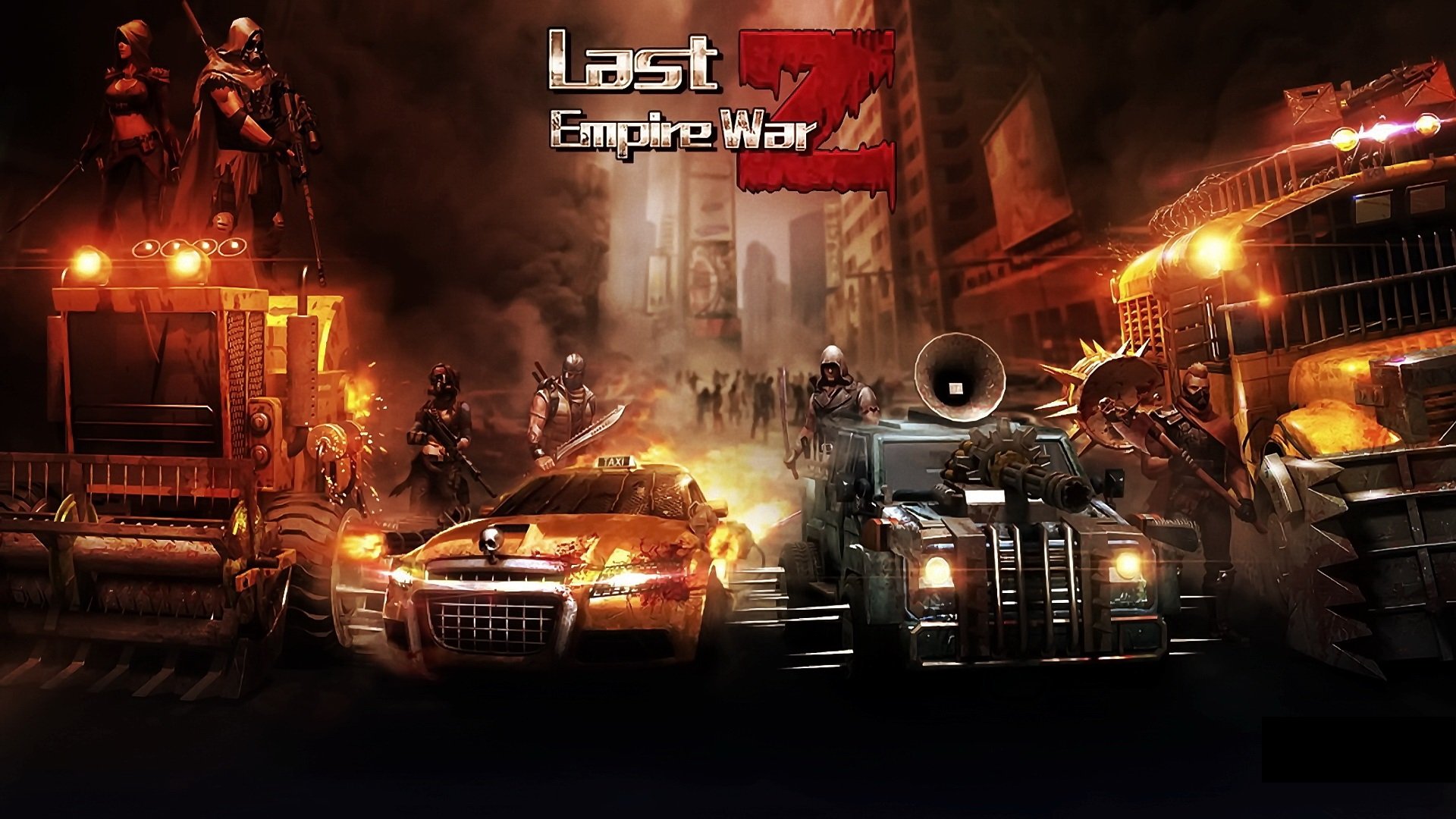 Last Empire — War Z: гайд по войскам